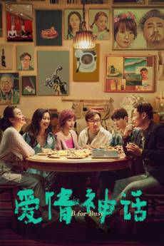 B for Busy (2021) - Download HD Torrent
