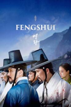 Feng Shui (2018) - Download HD Torrent