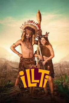 Illti (2025) - Download HD Torrent