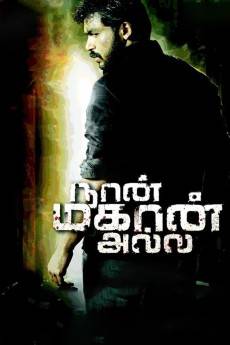 Naan Mahaan Alla (2010) - Download HD Torrent