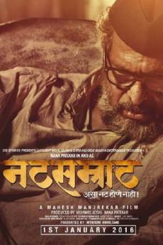 Natsamrat (2016) - Download HD Torrent