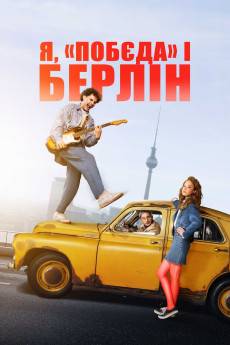 Rocky Road to Berlin (2024) - Download HD Torrent
