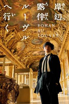 Rohan at the Louvre (2023) - Download HD Torrent