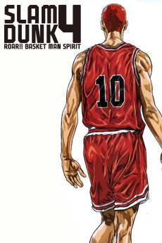 Slam Dunk: Hoero Basketman Tamashii! Hanamichi to Rukawa no Atsuki Natsu (1995) - Download HD Torrent
