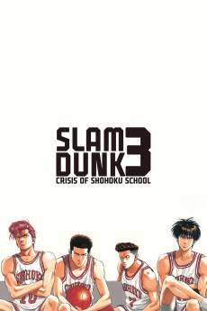 Slam Dunk: Shôhoku Saidai no Kiki! Moero Sakuragi Hanamichi (1995) - Download HD Torrent