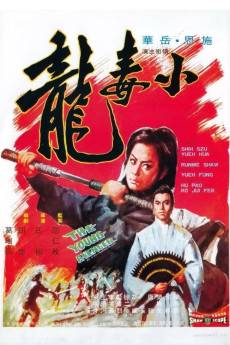 The Young Avenger (1972) - Download HD Torrent