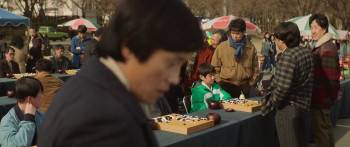 Screenshot 3 from  (Full Movie)