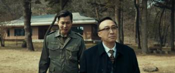 Screenshot 2 from 12.12: The Day (Full Movie)