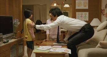 Screenshot 2 from 252: Seizonsha ari (Full Movie)