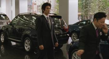 Screenshot 3 from 252: Seizonsha ari (Full Movie)