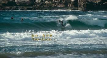 Screenshot 2 from 33 Postcards (Full Movie)