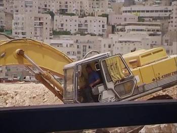 Screenshot 3 from 5 Broken Cameras (Full Movie)