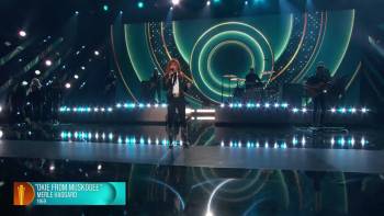 Screenshot 2 from 60th Annual Academy of Country Music Awards (Full Movie)