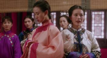 Screenshot 1 from A Chinese Torture Chamber Story (Full Movie)