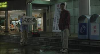 Screenshot 1 from A Class to Remember 4: Fifteen (Full Movie)