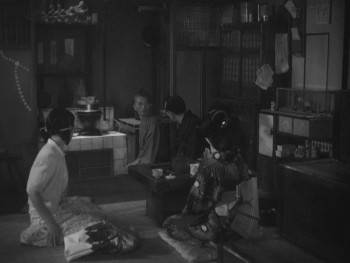 Screenshot 2 from A Geisha (Full Movie)