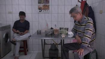 Screenshot 1 from A Holy Family (Full Movie)