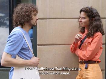 Screenshot 3 from À l'ombre l'après-midi (Full Movie)