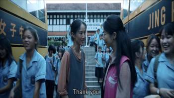 Screenshot 3 from A Place Called Silence (Full Movie)
