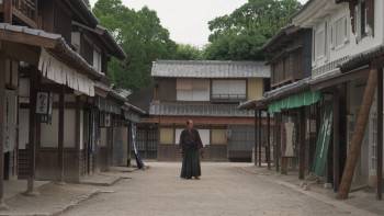 Screenshot 1 from A Samurai in Time (Full Movie)