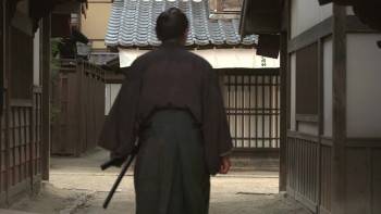 Screenshot 3 from A Samurai in Time (Full Movie)