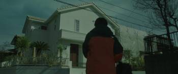 Screenshot 1 from A Strange House (Full Movie)