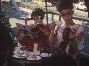 Screenshot 3 from A Taxing Woman (Full Movie)