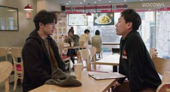 Screenshot 3 from A Tiger in Winter (Full Movie)