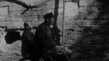 Screenshot 3 from A Woman (Full Movie)