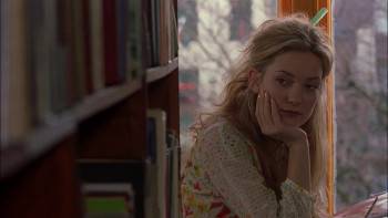 Screenshot 3 from About Adam (Full Movie)