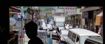 Screenshot 1 from Accident (Full Movie)