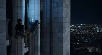Screenshot 2 from Ad Vitam (Full Movie)