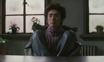 Screenshot 1 from After Life (Full Movie)