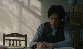 Screenshot 2 from After Life (Full Movie)