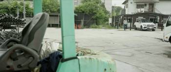 Screenshot 1 from Aichaku (Full Movie)