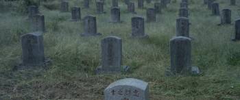 Screenshot 2 from Air Strike (Full Movie)