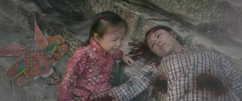 Screenshot 3 from Air Strike (Full Movie)