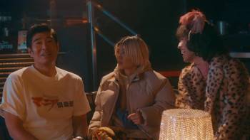 Screenshot 3 from Aishiteru! (Full Movie)