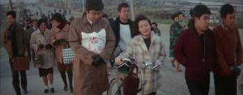 Screenshot 1 from Akai hankachi (Full Movie)