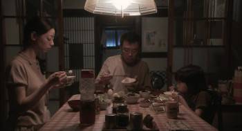Screenshot 1 from Akumu tantei 2 (Full Movie)