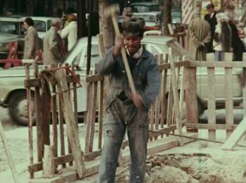 Screenshot 3 from Ali au pays des merveilles (Full Movie)