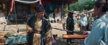 Screenshot 2 from Alienoid: The Return to the Future (Full Movie)
