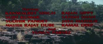 Screenshot 2 from Amba (Full Movie)