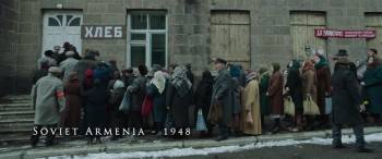 Screenshot 2 from Amerikatsi (Full Movie)