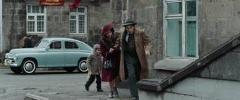 Screenshot 3 from Amerikatsi (Full Movie)