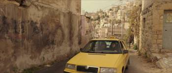 Screenshot 1 from Amira (Full Movie)