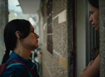 Screenshot 3 from Amparo (Full Movie)