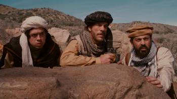 Screenshot 2 from An American Carol (Full Movie)
