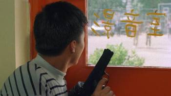 Screenshot 2 from Angel Terminators (Full Movie)