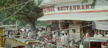 Screenshot 2 from Anukokunda Oka Roju (Full Movie)